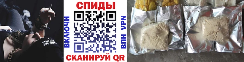 БУТИРАТ бутик  Купить где  Северо-Курильск 