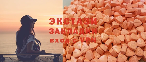 кокаин колумбия Алексин