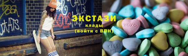 кокаин колумбия Алексин
