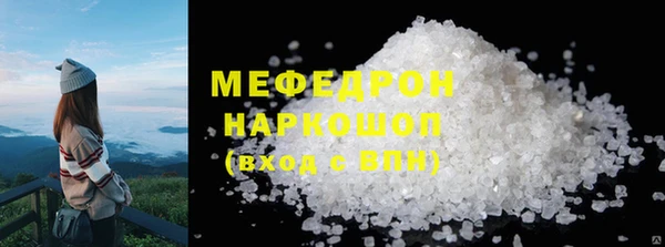 крисы Аркадак