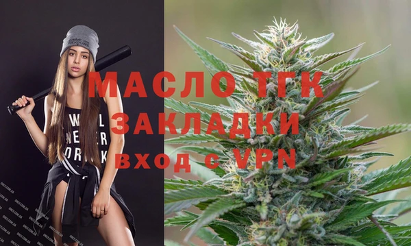 тгк Баксан