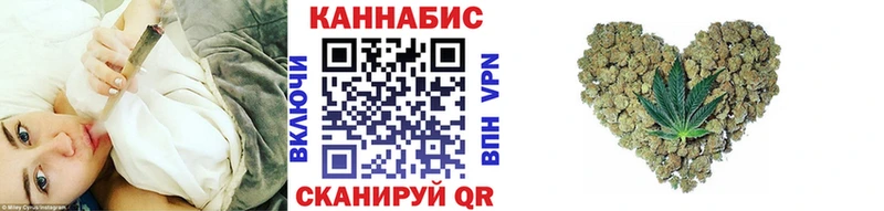 Каннабис индика  Купить где  Северо-Курильск 